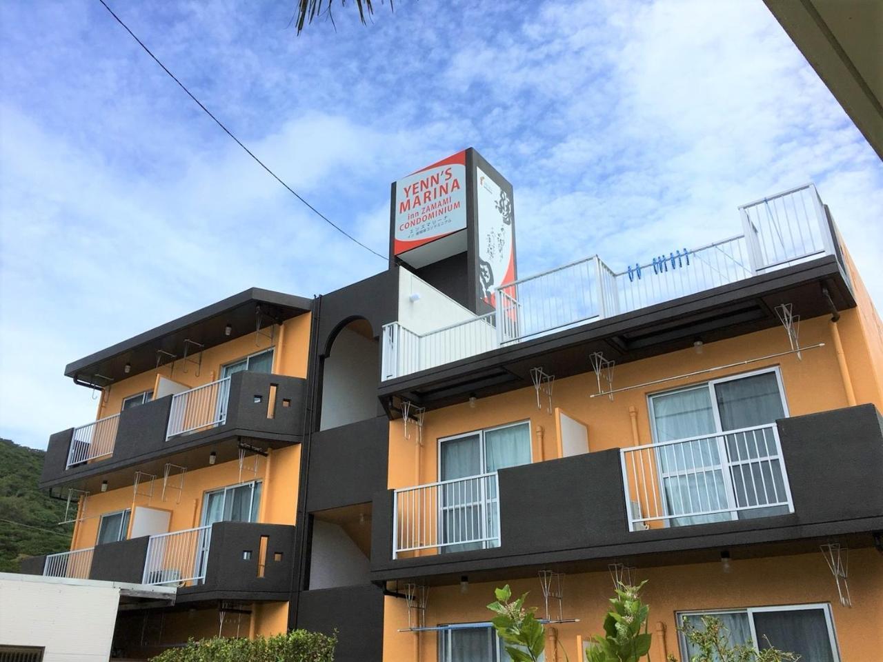 Yenn'S Marina Inn Zamami Condominium Exterior foto